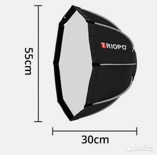 Софтбокс Triopo 55