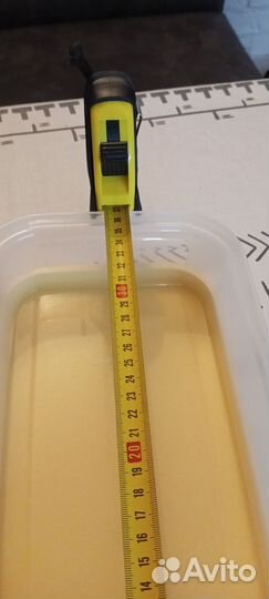 Ëмкость для хранения Tupperware