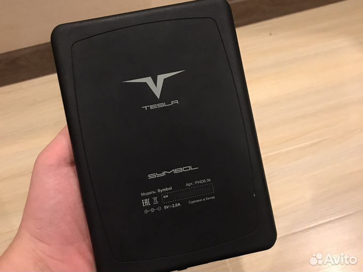 Электронная книга Tesla symbol