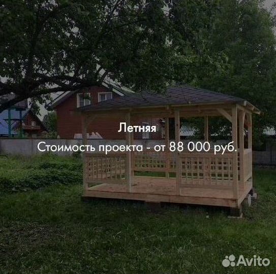 Деревянные беседки