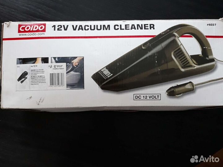 Пылесос автомобильный