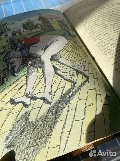 Зарубежная фантастическая проза