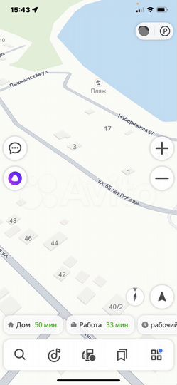 Участок 15 сот. (ИЖС)