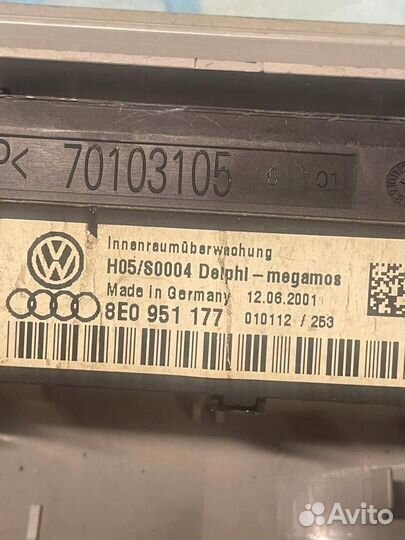 Плафон освещения салона 8e0951177