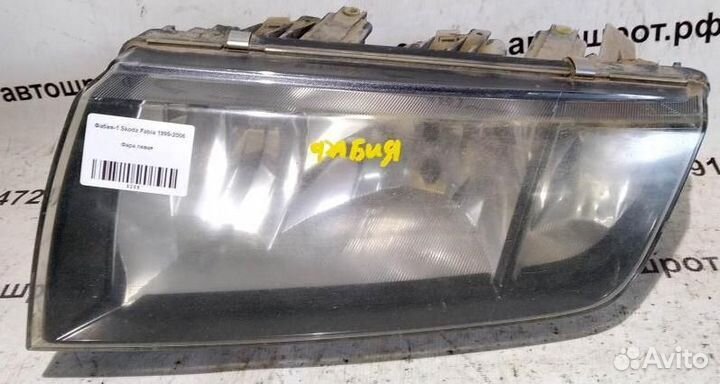 Фара левая Skoda Fabia