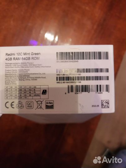 Xiaomi Redmi 10C, 4/64 ГБ