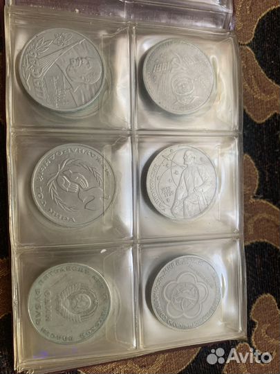 Монеты СССР