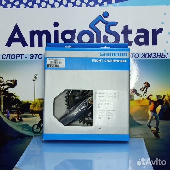 Система altus efcm311E222XL 2-973 7-8ск. 42/32/22