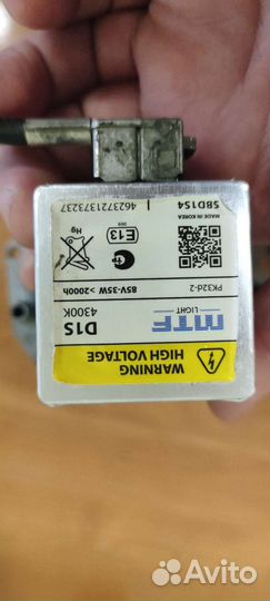 Линзы в фары touareg 2008