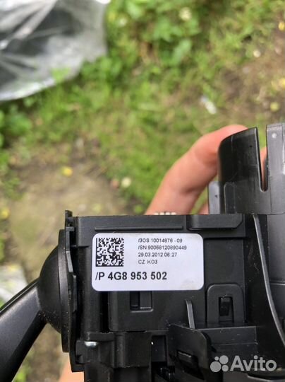 Подрулевой переключатель Ауди А6 С7 стрекоза