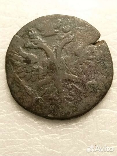 Монета деньга 1798 и 1730