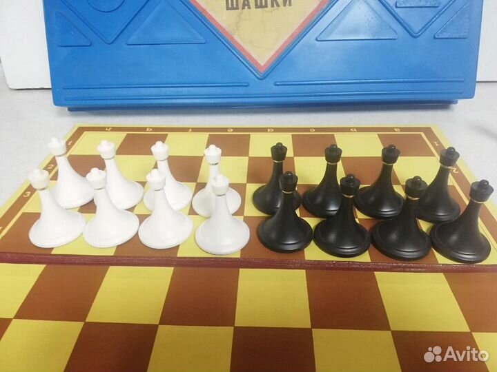 Шахматы шашки СССР Знак Качества Отличные