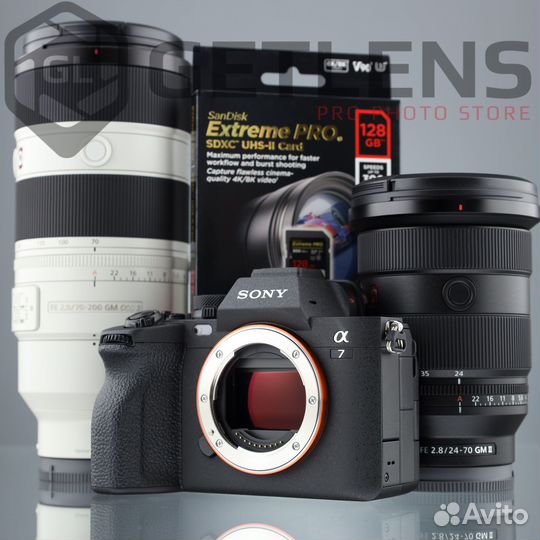 Sony A7 IV + GM 24-70 + GM 70-200 + SanDisk 128GB