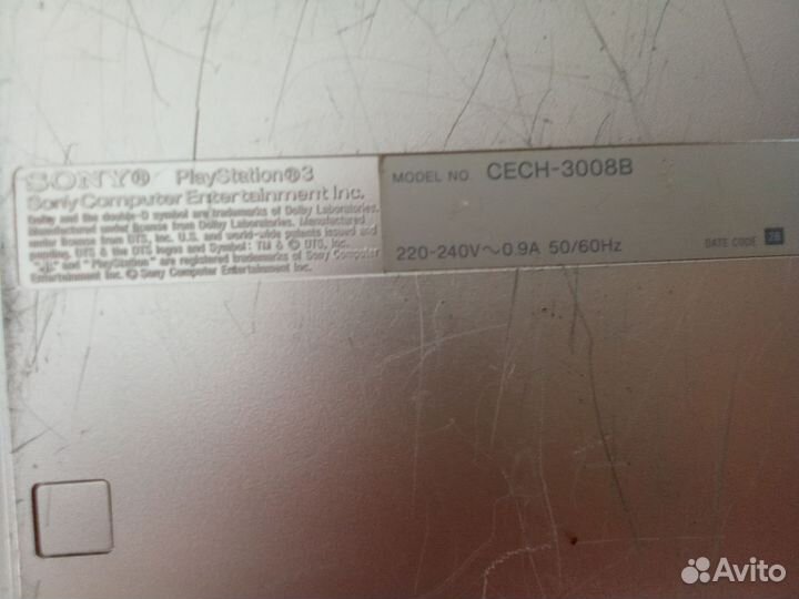 Игровая приставка ps3