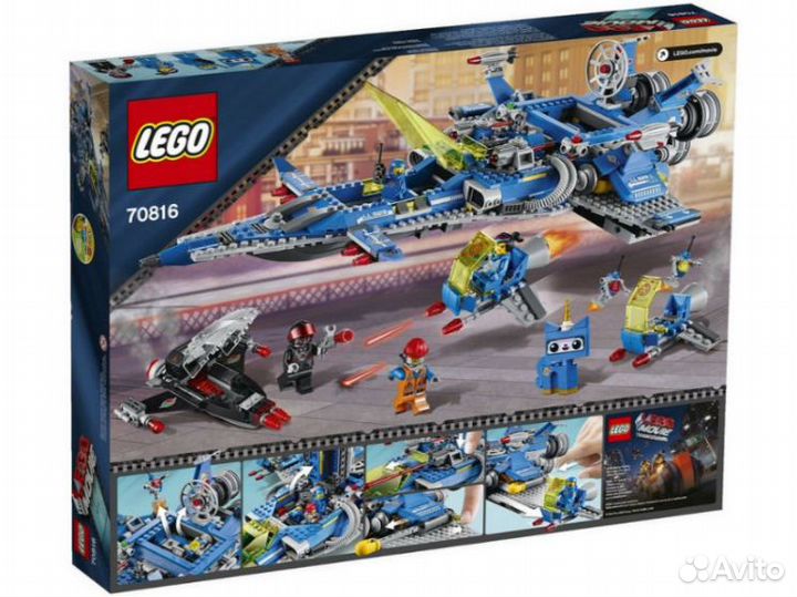 Lego 70816 Космический корабль Бенни