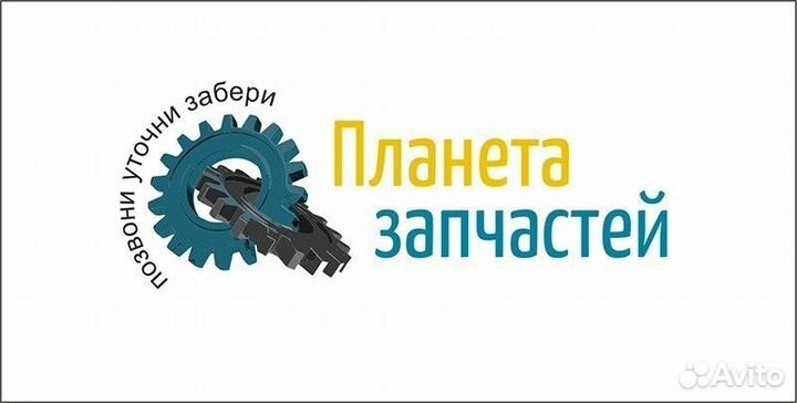 Стекло опускное Daewoo Nexia переднее левое