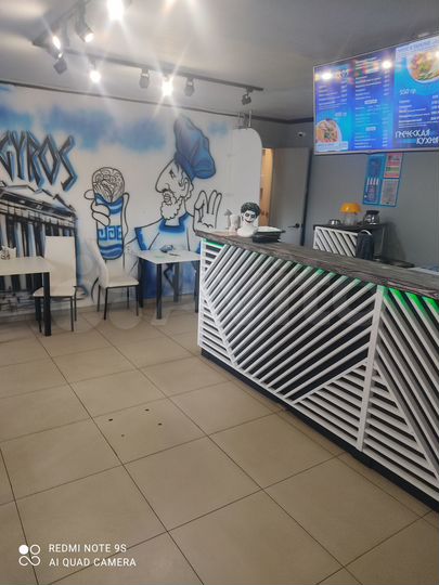 Свободного назначения, 33.5 м²