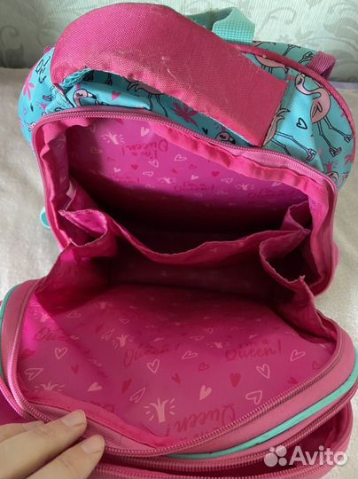 Рюкзак школьный ортопедический