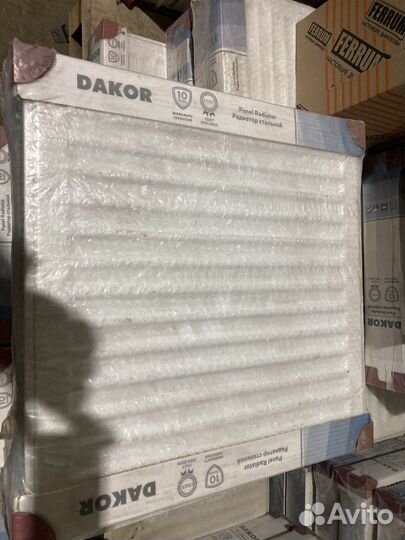 Радиатор отопления стальной панельный