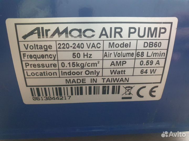 Компрессор airmac db 60