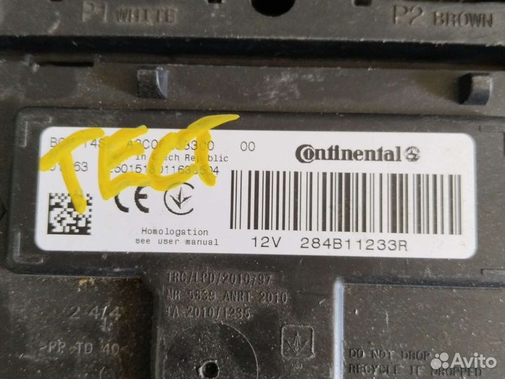 Блок комфорта Лада Веста