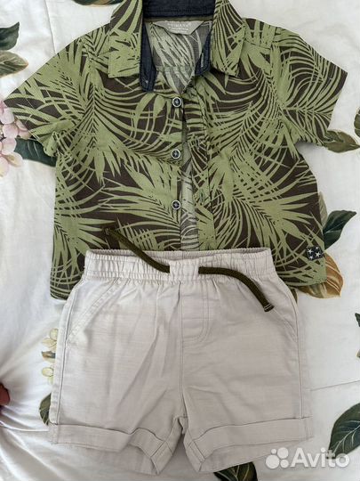 Вещи пакетом на мальчика