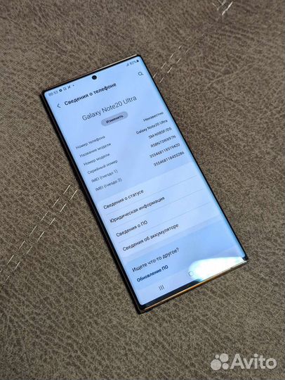 Samsung Galaxy Note 20 Ultra 12/256 Gb