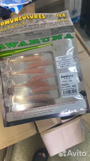 Силиконовые приманки pontoon 21 awaruna виброхвост