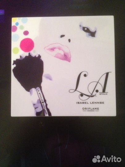 Косметический набор