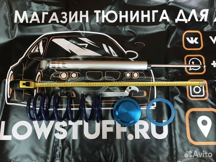 Mazda 3 Ford focus 2 3 Винтовая подвеска JOM Blue