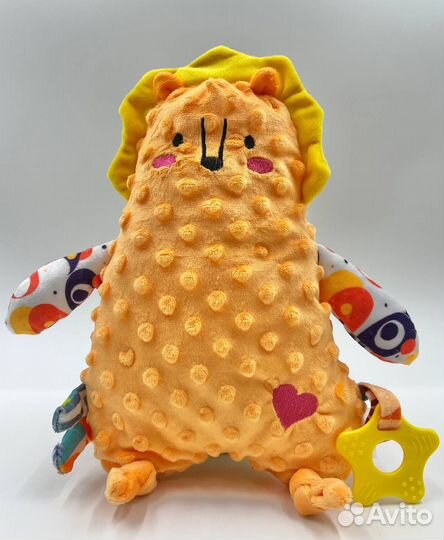 Мягкая игрушка - Сплюшка