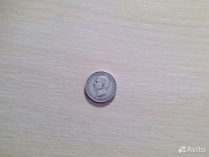 Коллекционные серебряные монеты