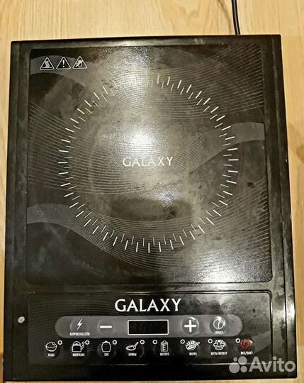 Самогонный аппарат