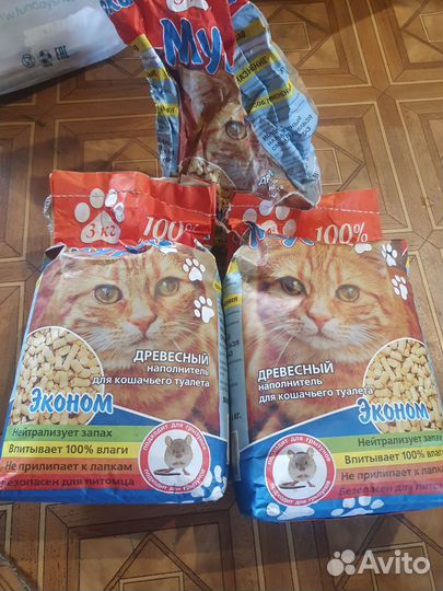 Наполнитель древесный