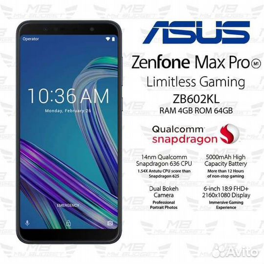 Схема asus zenfone max pro m1