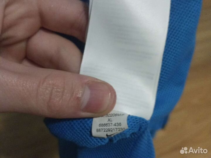 Олимпийка Nike Barcelona