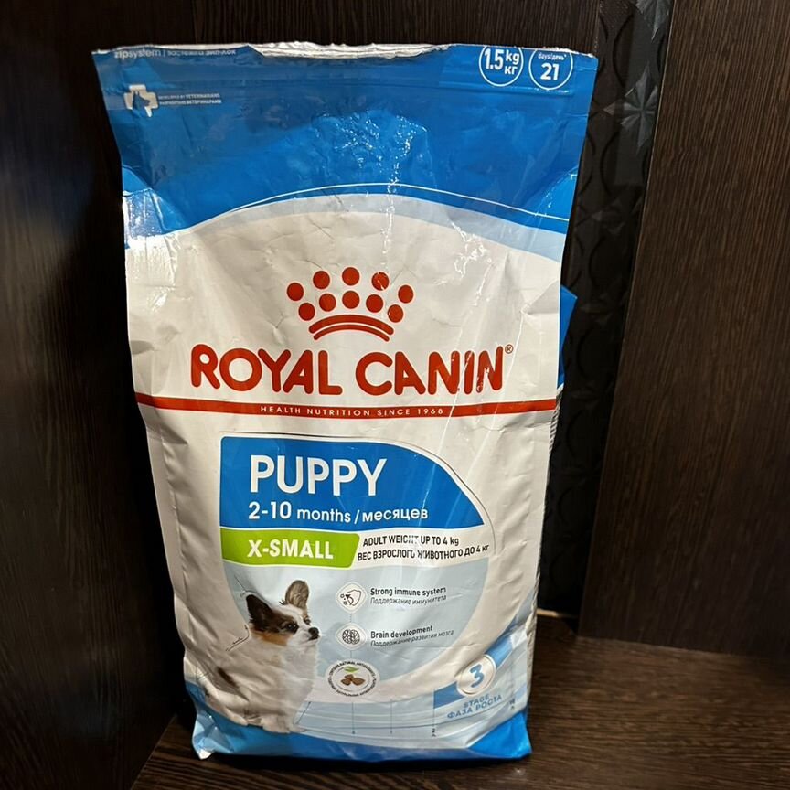 Корм для собак royal canin x small puppy