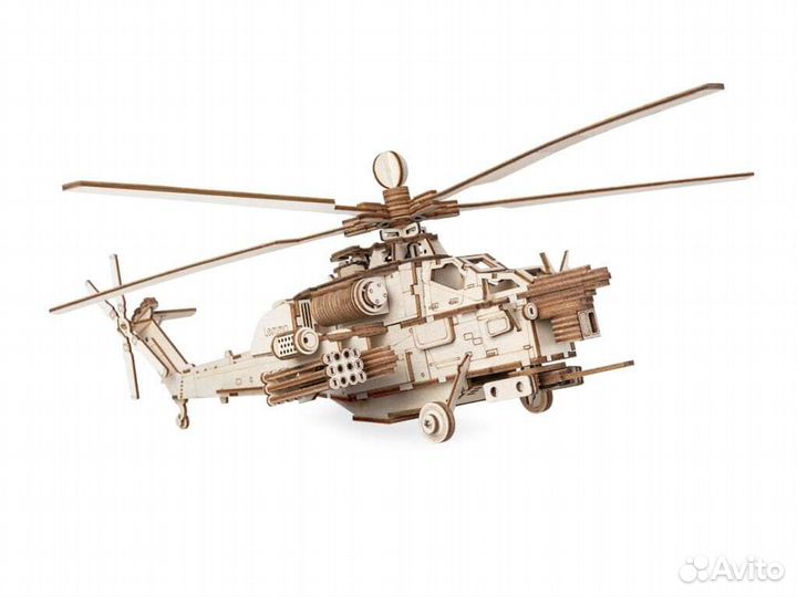 Вертолёт 