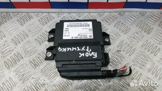 Блок управления ручника (стояночного тормоза) volk