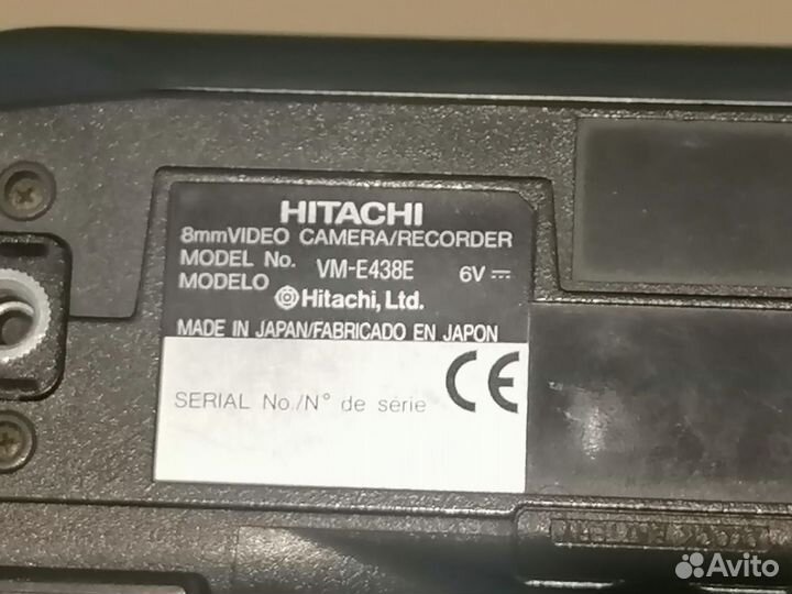 Видеокамера Hitachi VM-E438E