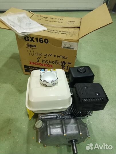 Двигатель общего назначения Хонда GX 160