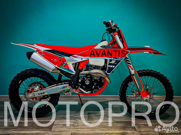 Avantis MX 300 PRO Carb 182 ARS (2024)