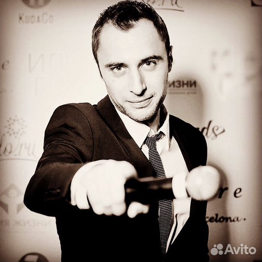 Ведущий на свадьбу Вячеслав К