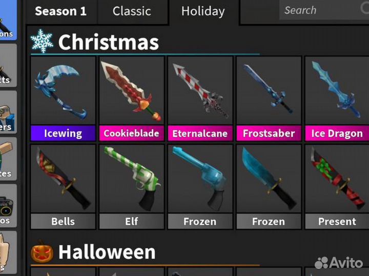 Godly mm2 годли