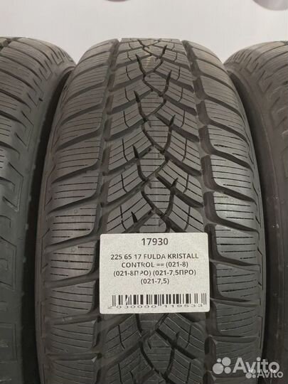 Fulda Kristall Control HP 225/65 R17