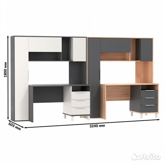 Компьютерные столы Mobi Комфорт 12.95N для домашнего офиса с тумбами сонома/серый/белый