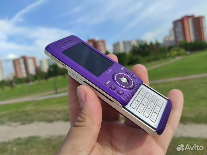 Sony Ericsson S500i Purple