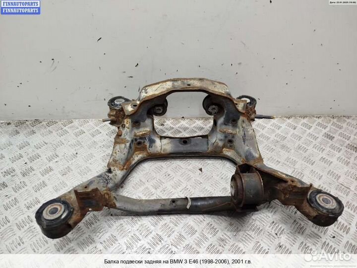 Балка задняя зад BMW 3 (E46), 2001 1.9 Бензин