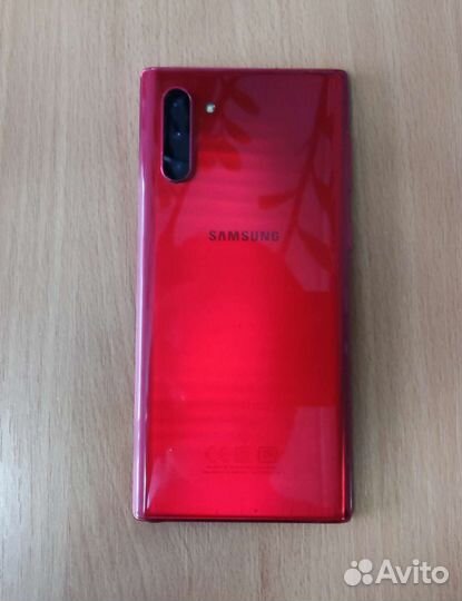 Samsung galaxy note 10 8/256