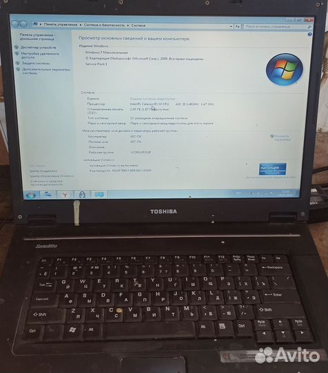 Комплект диагностики:сканер+по Autocom 2023+пк